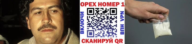 COCAIN 99% Татарск