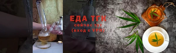 крисы Переславль-Залесский