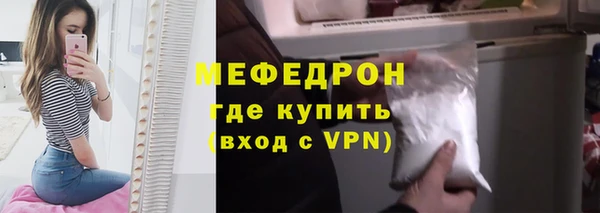 крисы Переславль-Залесский