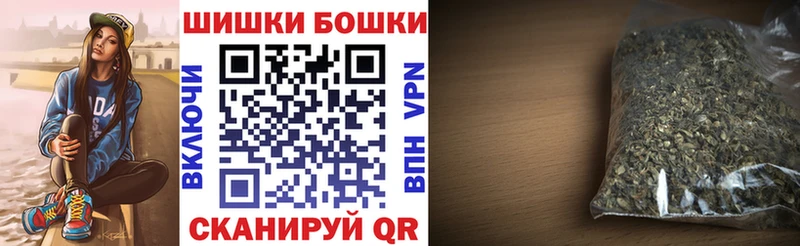 МАРИХУАНА MAZAR  Купить где  Татарск 